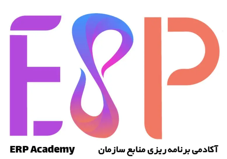 ERP academy